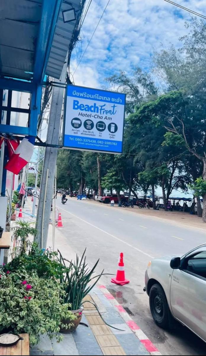 Beachfront Hotel Cha Am Cha-Am Εξωτερικό φωτογραφία